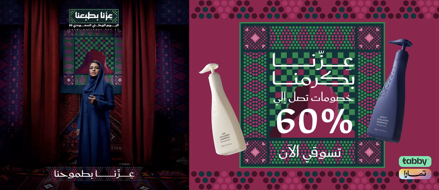 kderma beauty